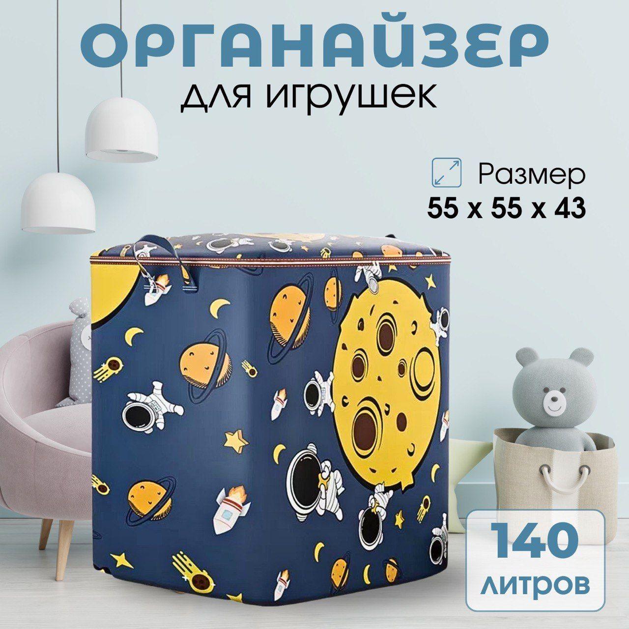 https://cdn1.ozone.ru/s3/multimedia-1-0/6938594028.jpg