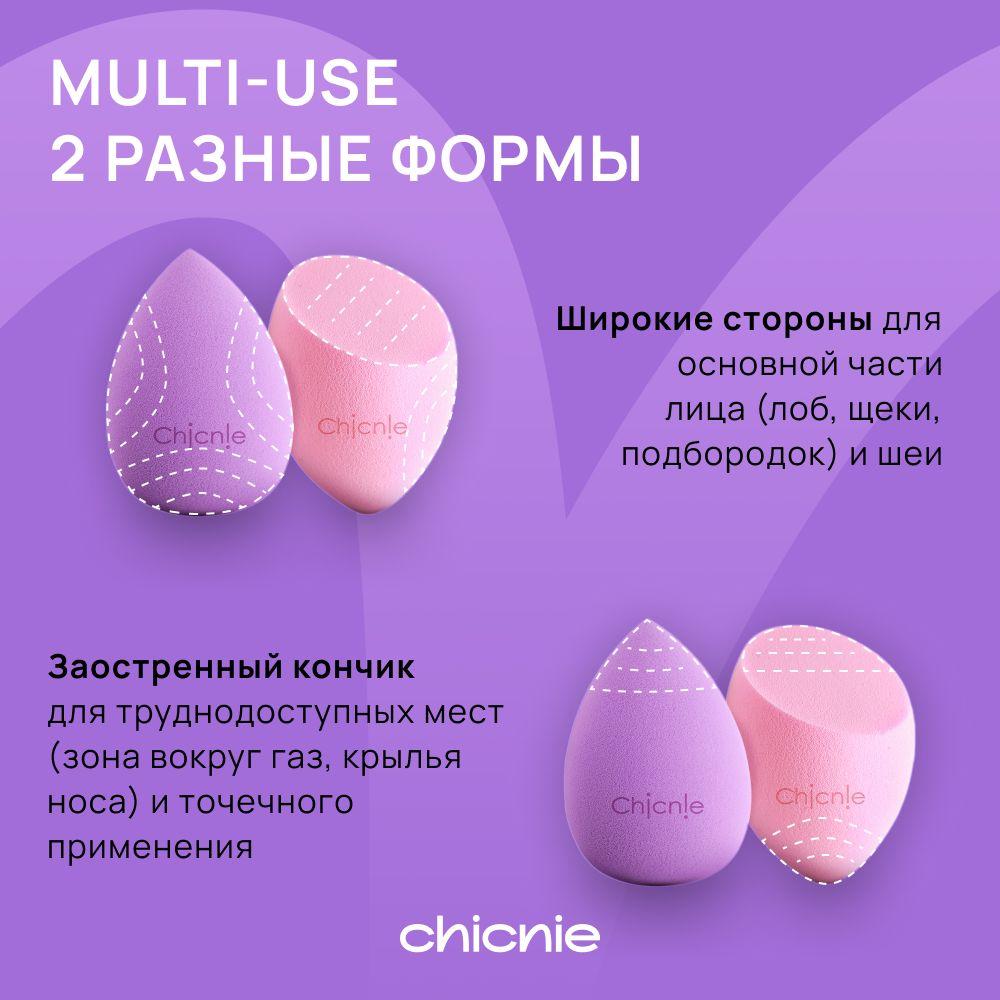 https://cdn1.ozone.ru/s3/multimedia-1-0/6944468544.jpg