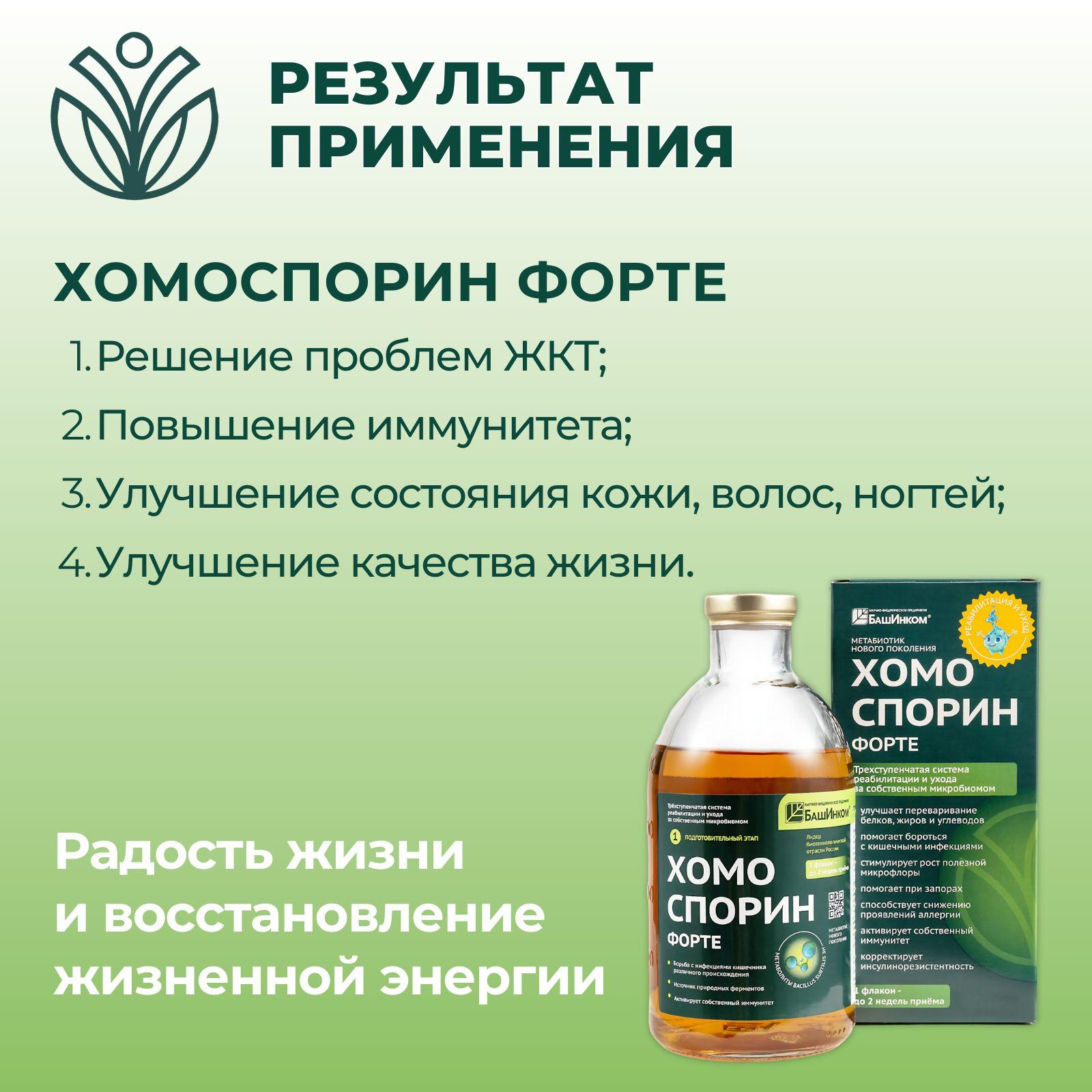 https://cdn1.ozone.ru/s3/multimedia-1-0/6945078024.jpg