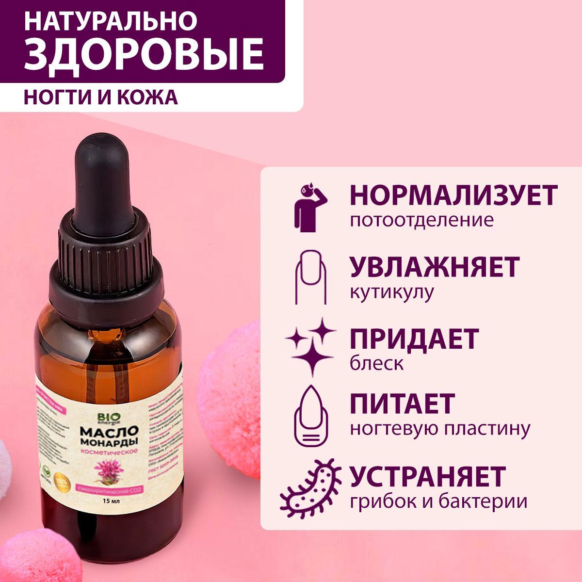 https://cdn1.ozone.ru/s3/multimedia-1-0/6945131988.jpg