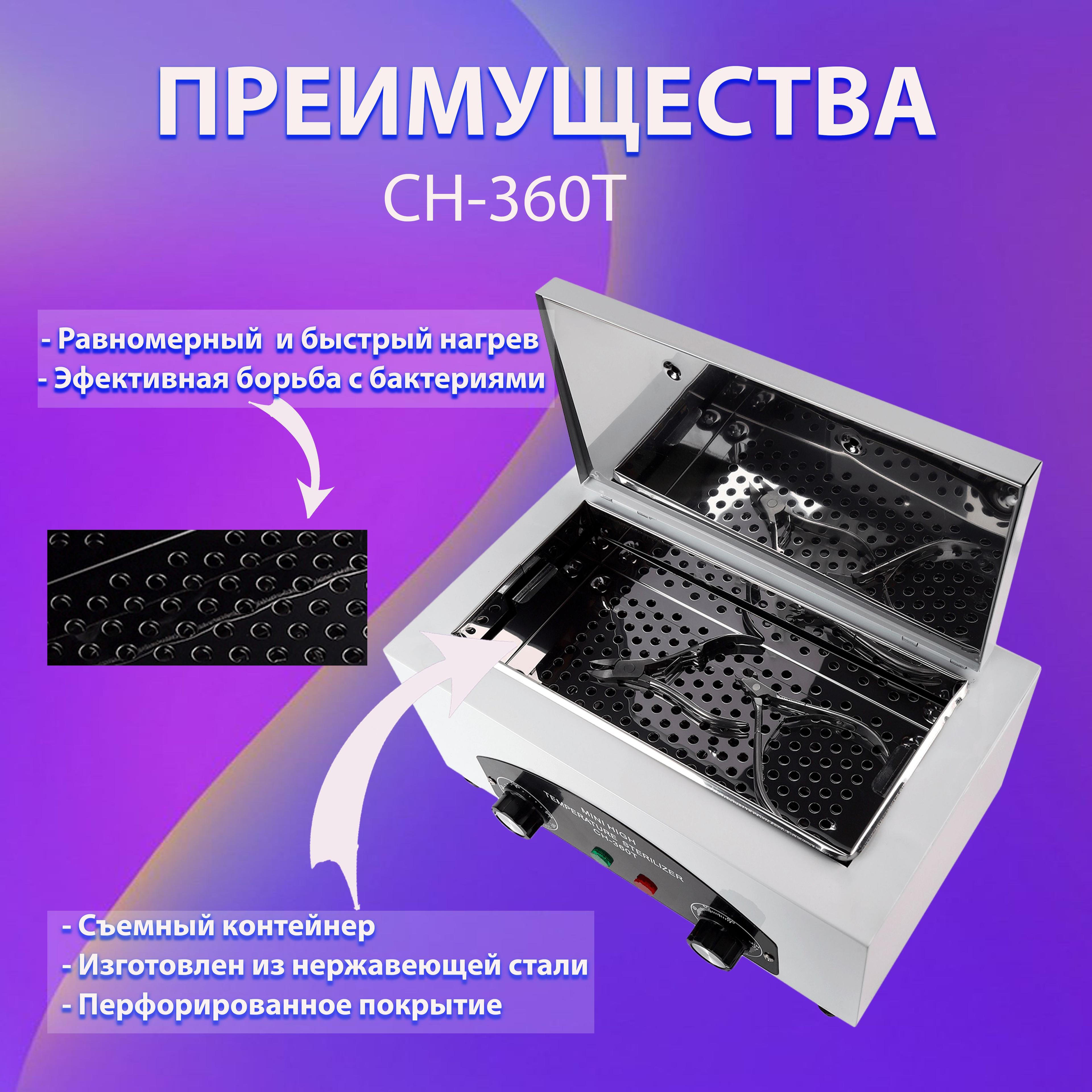 https://cdn1.ozone.ru/s3/multimedia-1-0/6945154596.jpg