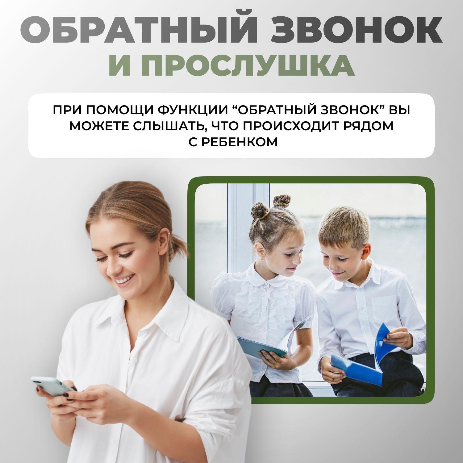 https://cdn1.ozone.ru/s3/multimedia-1-0/6945844392.jpg