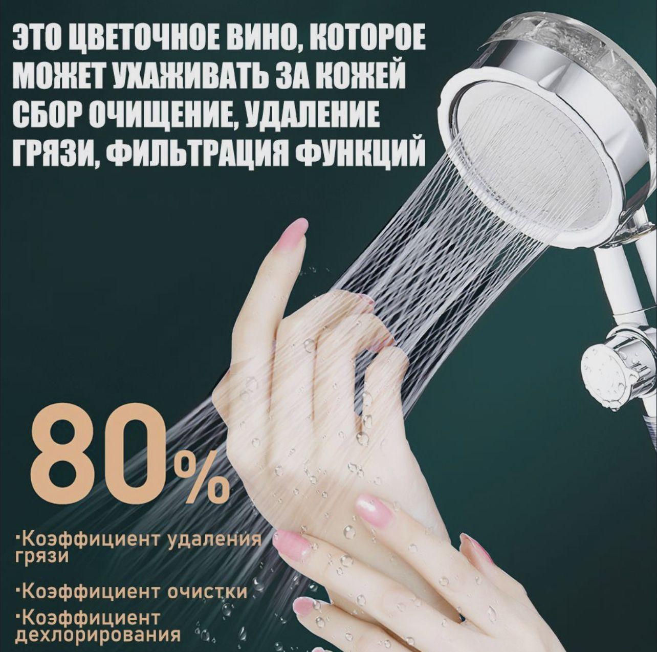 https://cdn1.ozone.ru/s3/multimedia-1-0/6947864496.jpg