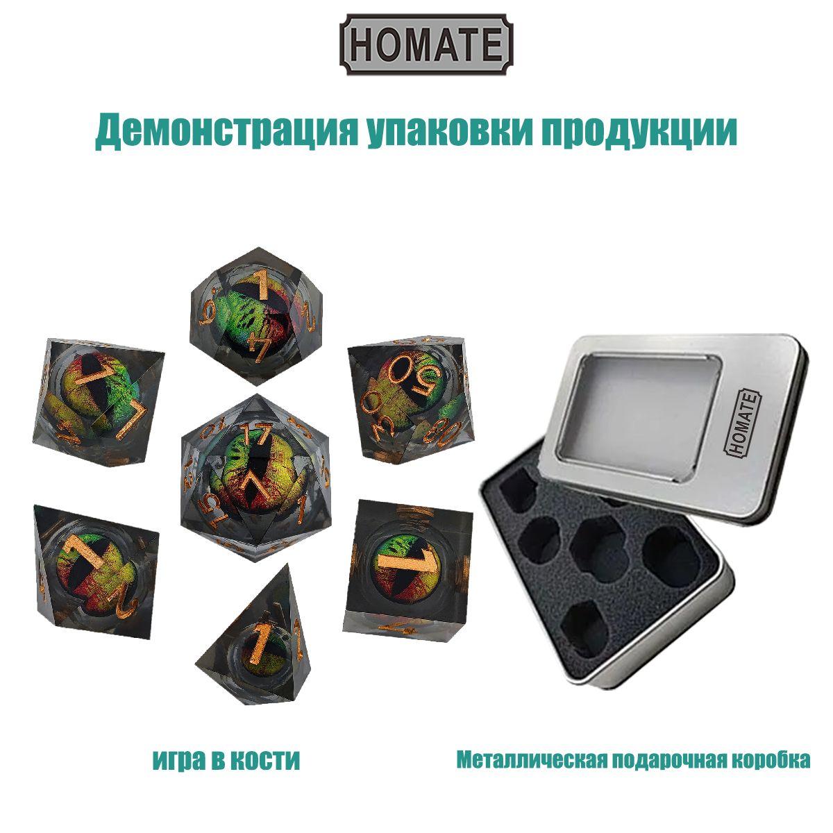 https://cdn1.ozone.ru/s3/multimedia-1-0/6949777716.jpg