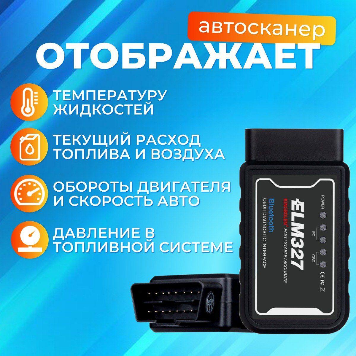 https://cdn1.ozone.ru/s3/multimedia-1-0/6952269384.jpg