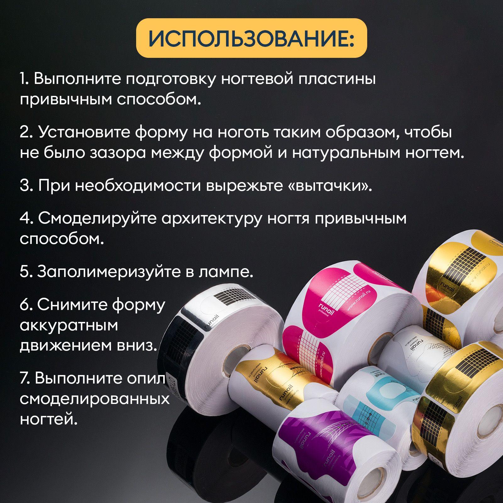 https://cdn1.ozone.ru/s3/multimedia-1-0/6958612512.jpg