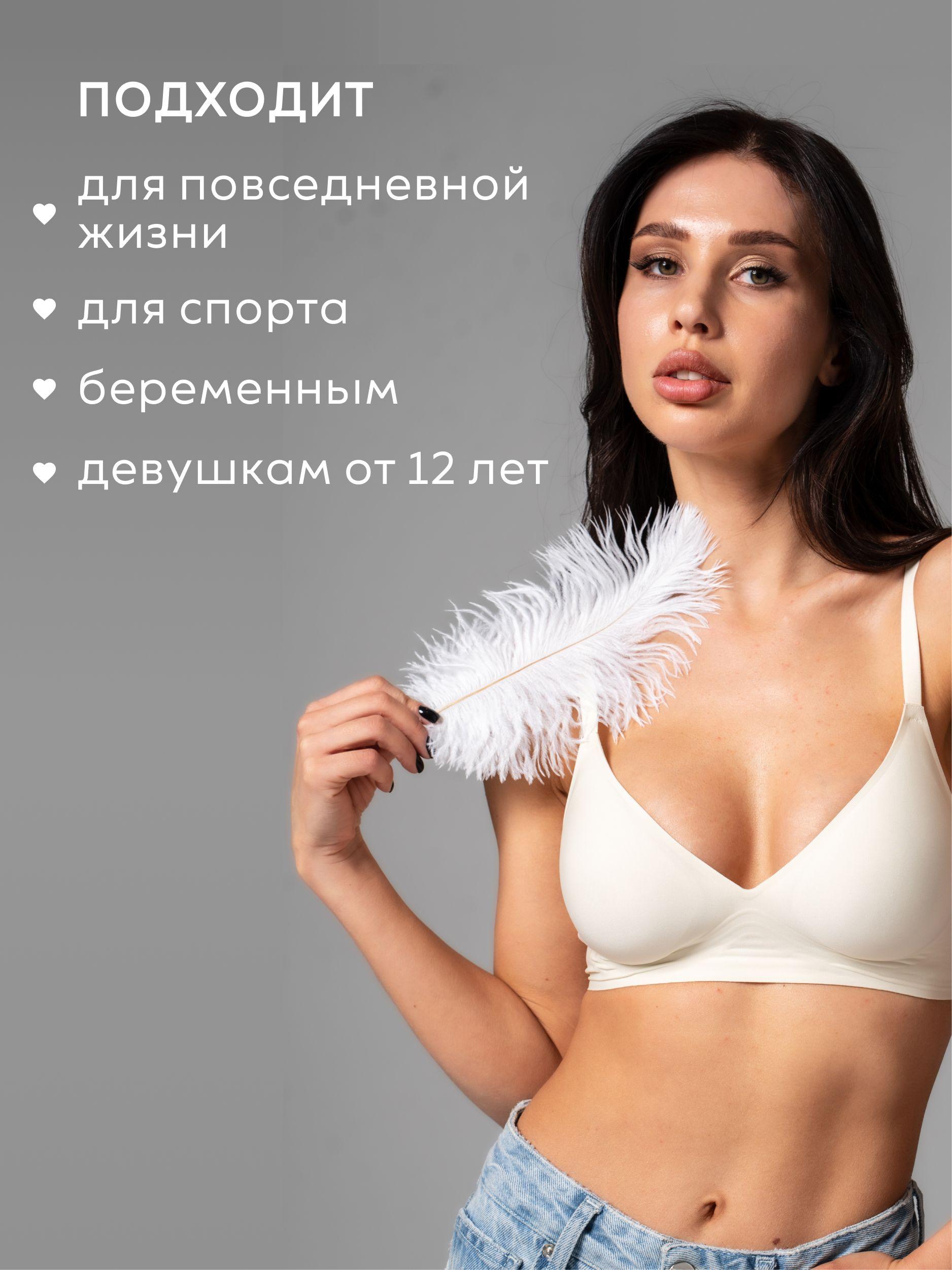 https://cdn1.ozone.ru/s3/multimedia-1-0/6965749980.jpg