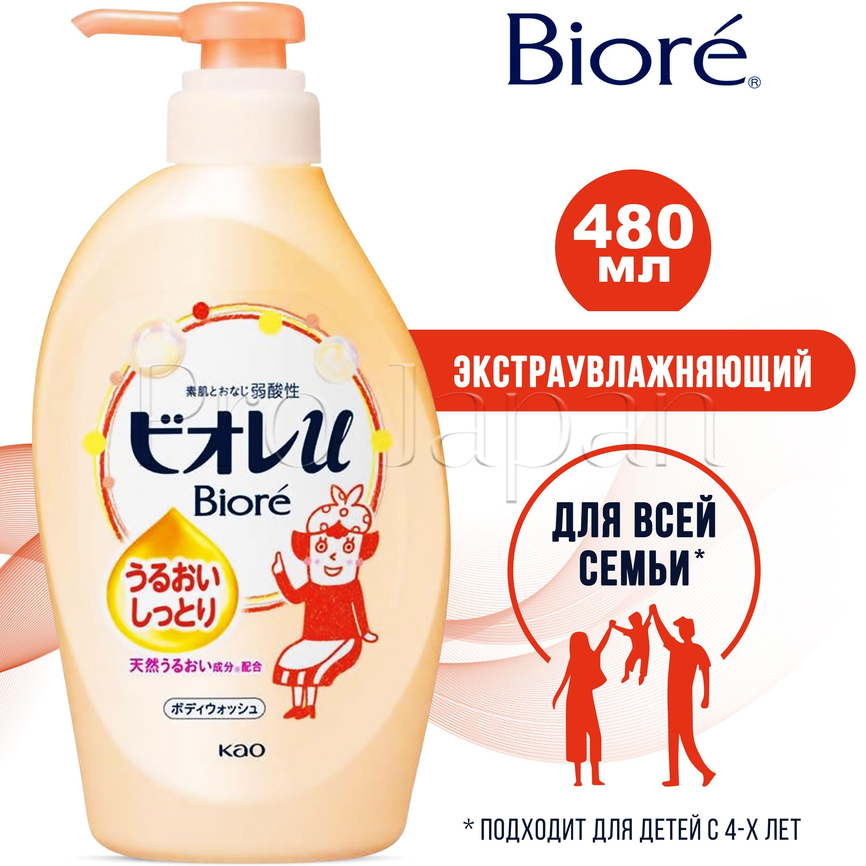 Biore | Biore Средство для душа, гель, 480 мл