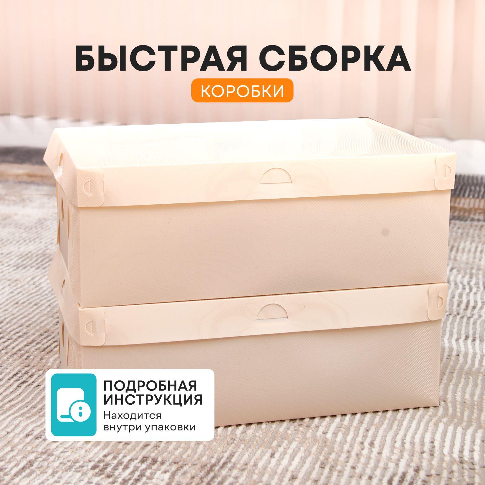 https://cdn1.ozone.ru/s3/multimedia-1-0/6972918876.jpg
