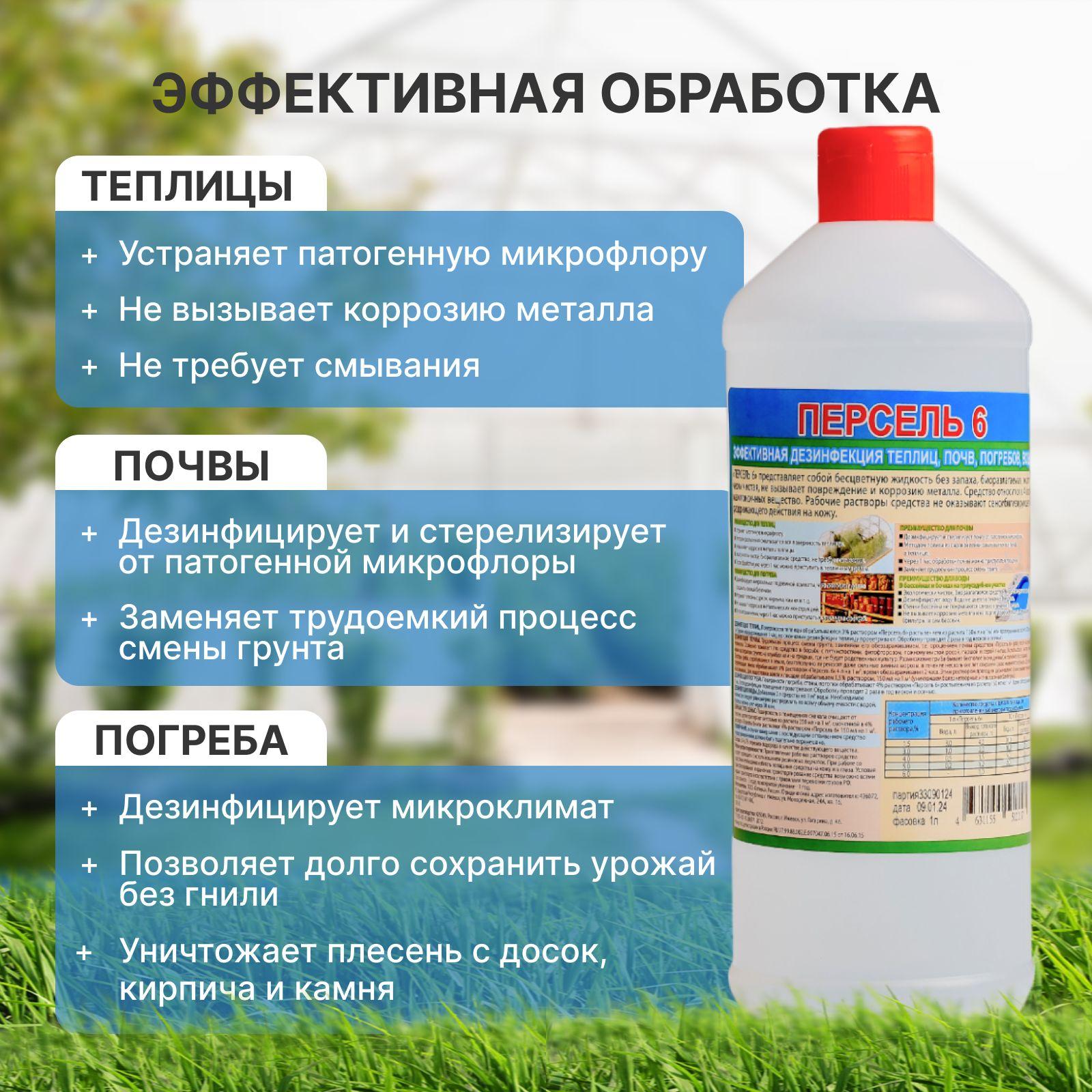 https://cdn1.ozone.ru/s3/multimedia-1-0/6976823328.jpg