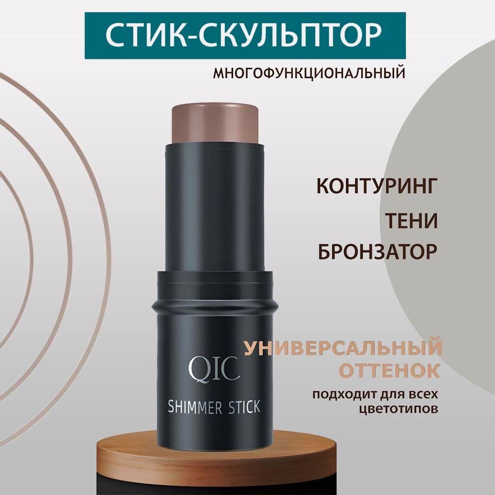 https://cdn1.ozone.ru/s3/multimedia-1-0/6981834672.jpg