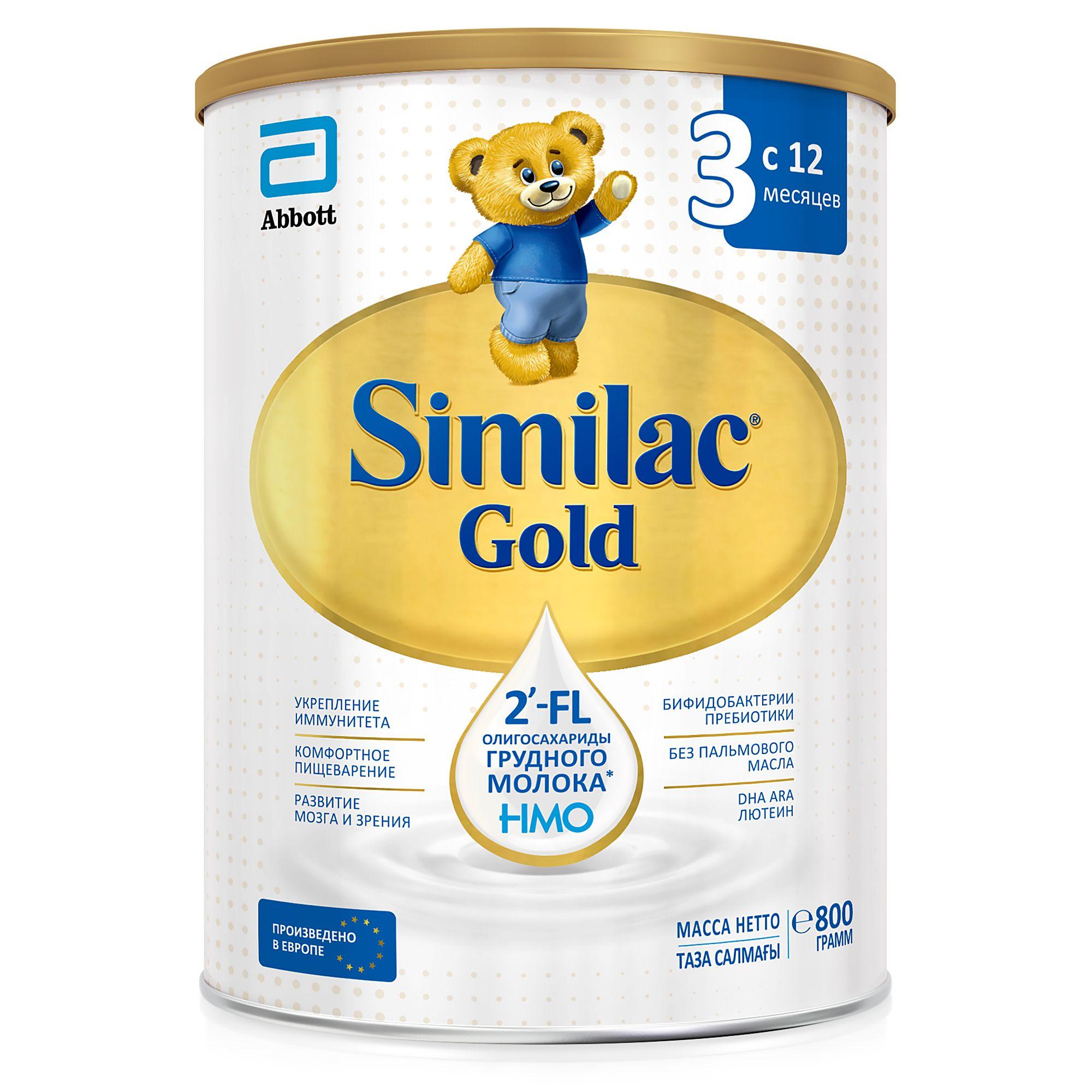 Similac Молочная смесь 3 (с 12 месяцев) 800г. 1шт.