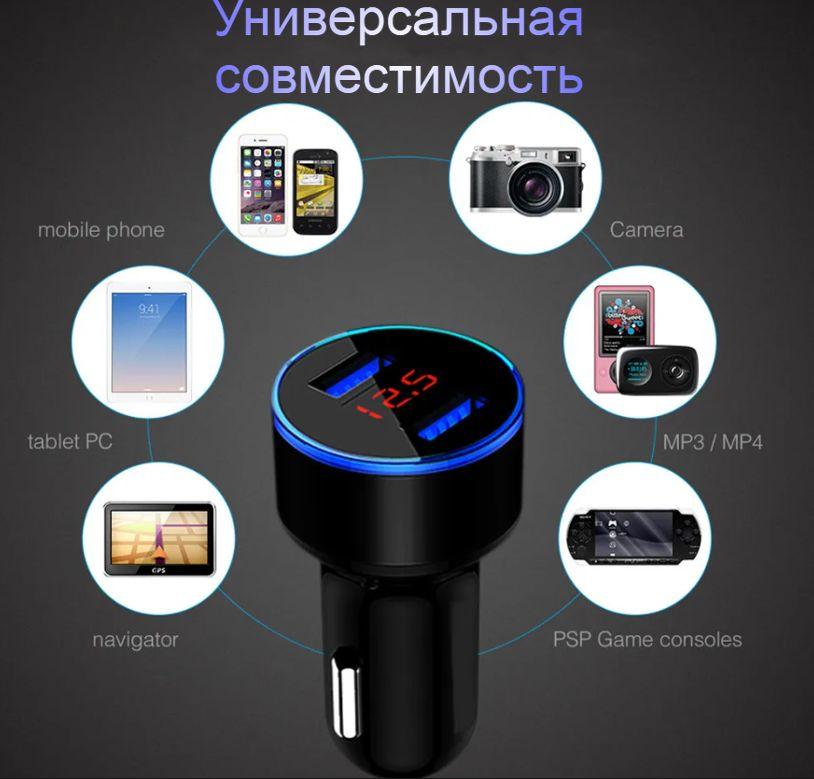 https://cdn1.ozone.ru/s3/multimedia-1-0/6982313796.jpg