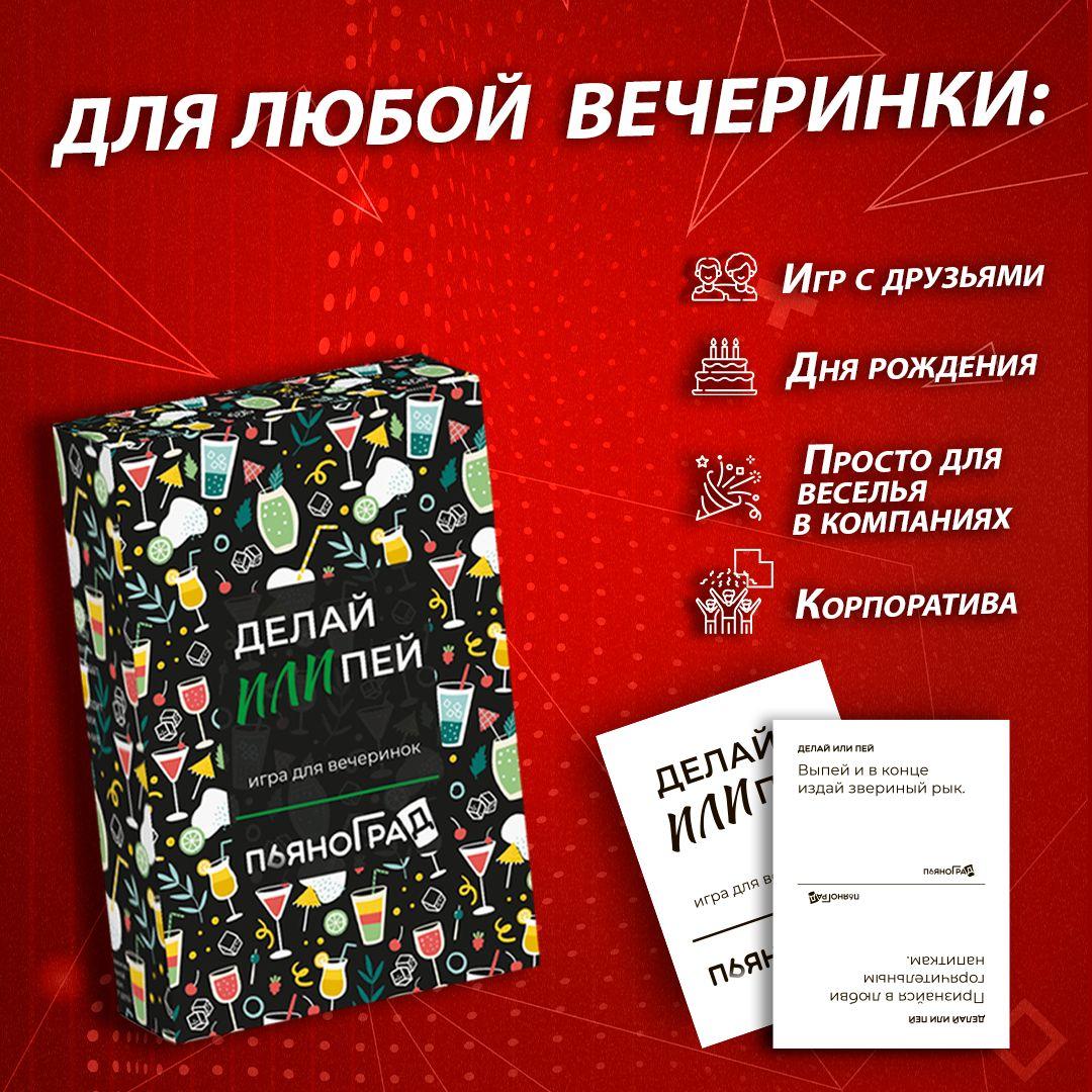 https://cdn1.ozone.ru/s3/multimedia-1-0/6989863716.jpg