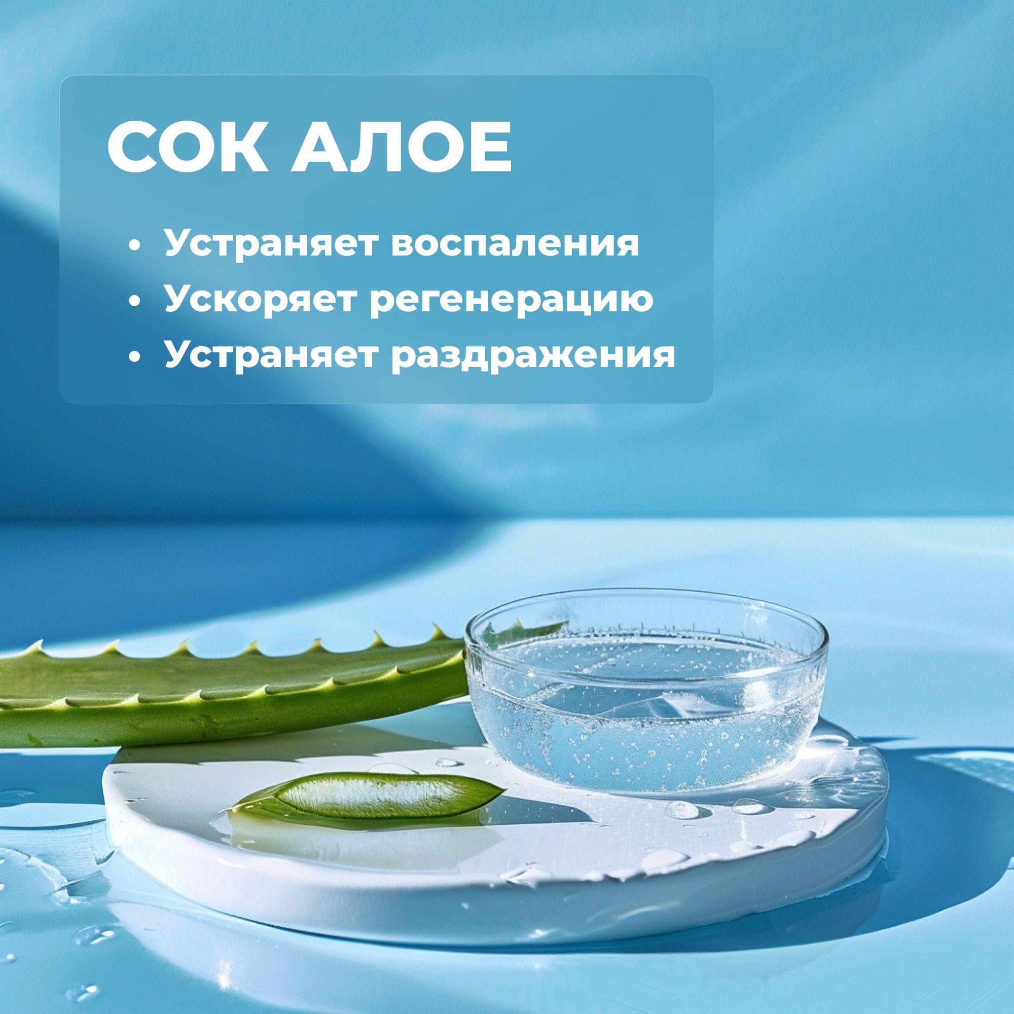 https://cdn1.ozone.ru/s3/multimedia-1-0/6992306496.jpg