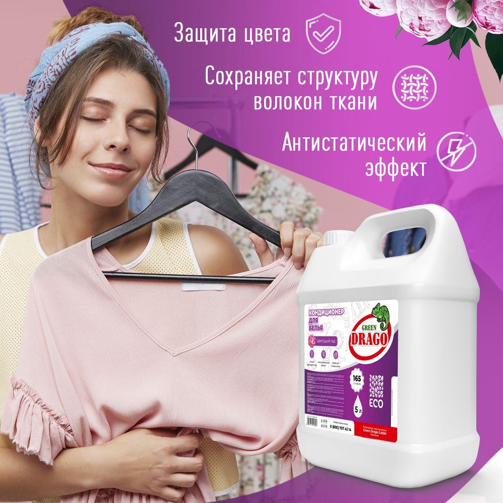 https://cdn1.ozone.ru/s3/multimedia-1-0/6992329788.jpg