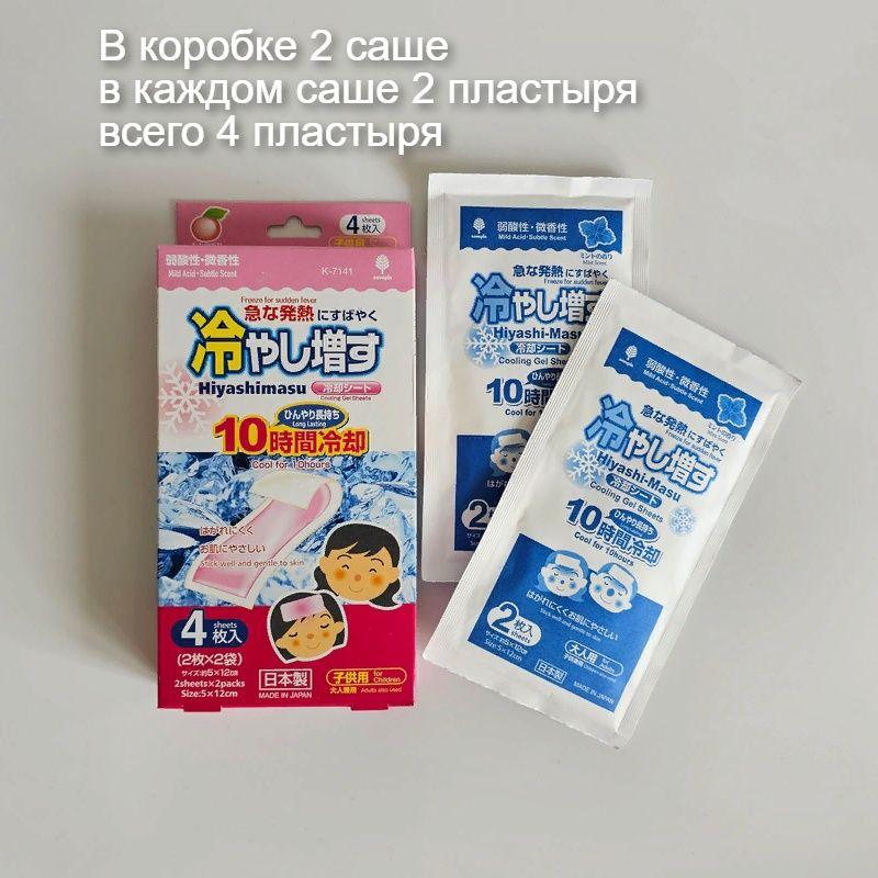 https://cdn1.ozone.ru/s3/multimedia-1-0/6994505484.jpg