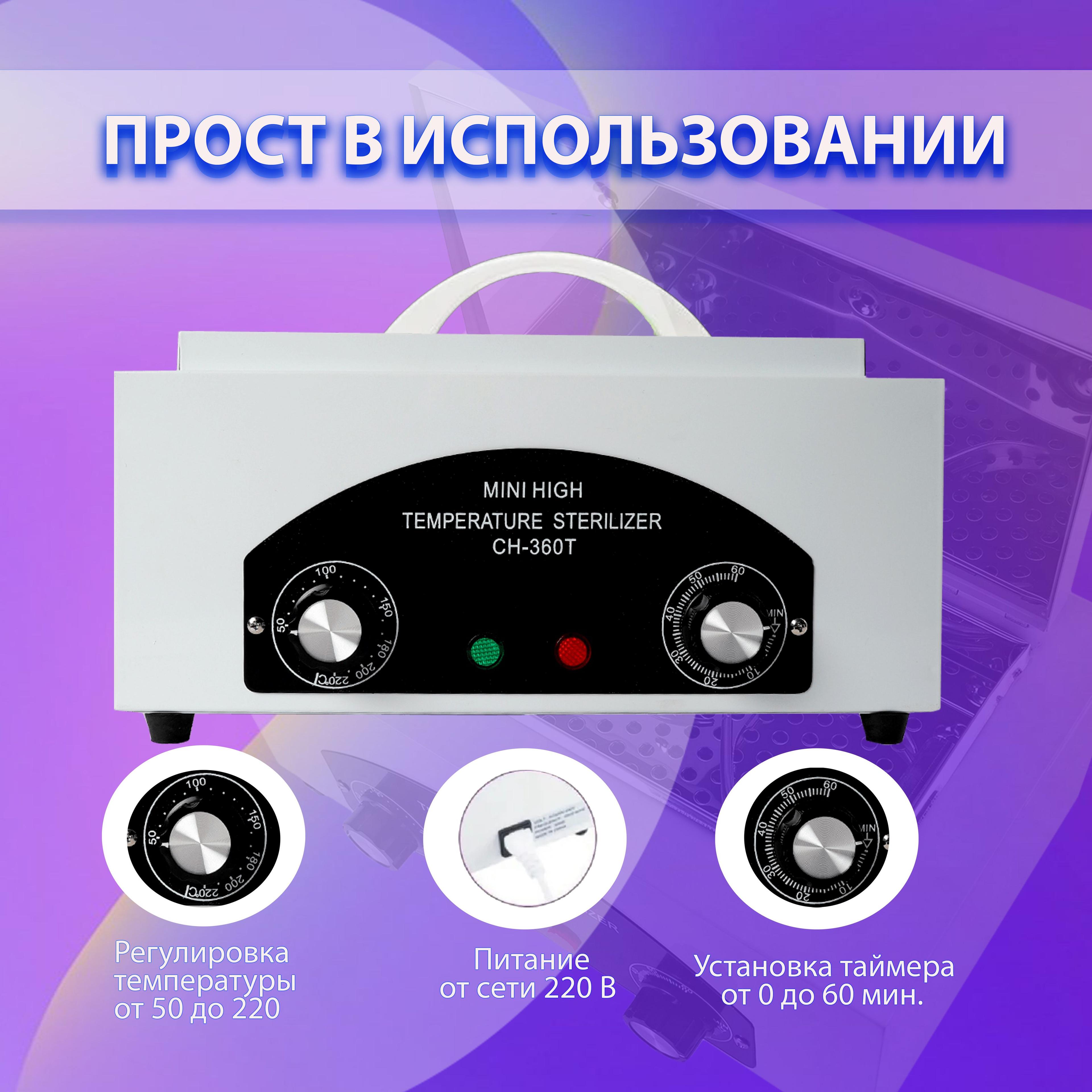 https://cdn1.ozone.ru/s3/multimedia-1-0/6995852028.jpg