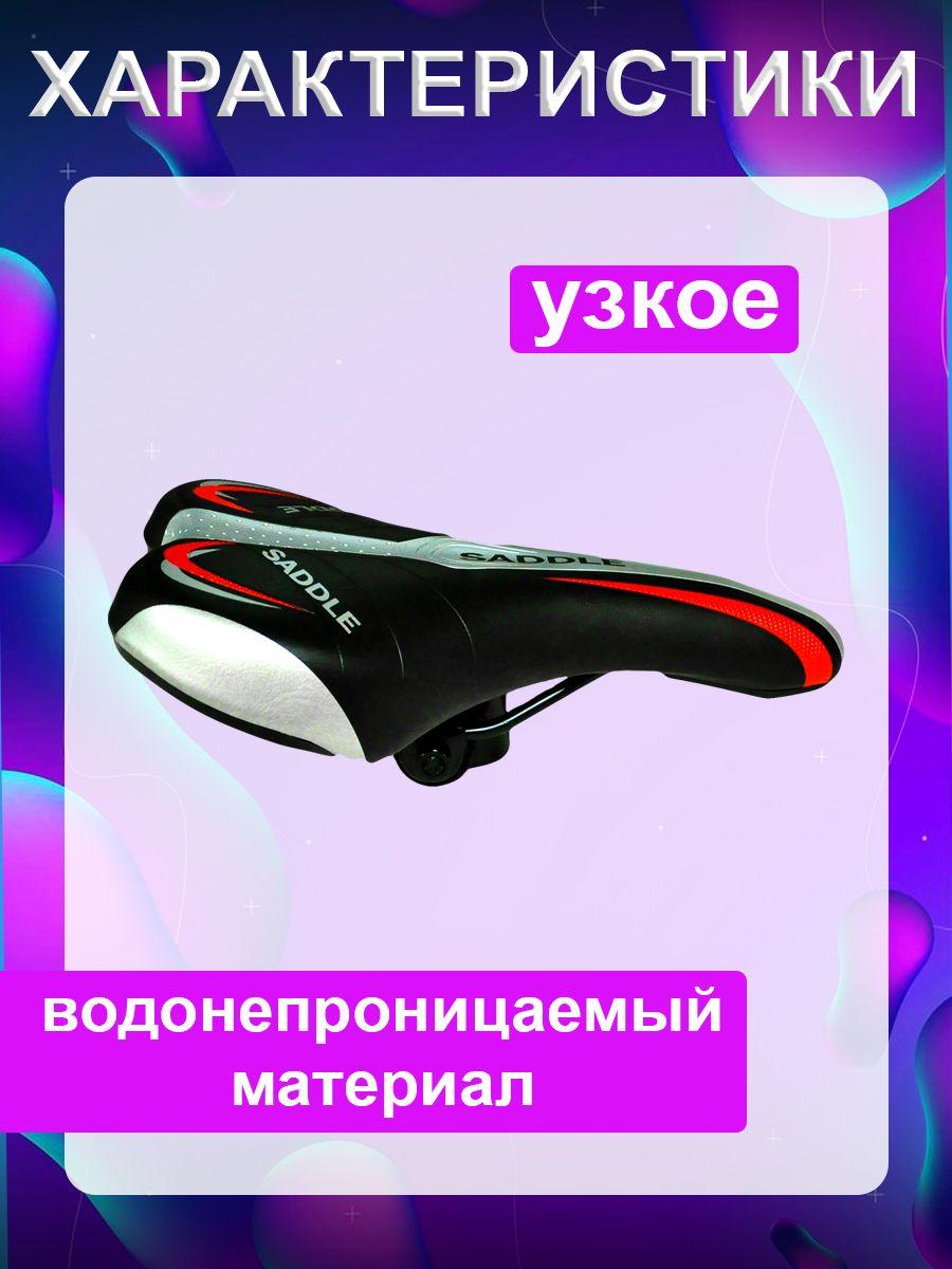 https://cdn1.ozone.ru/s3/multimedia-1-0/6996024324.jpg