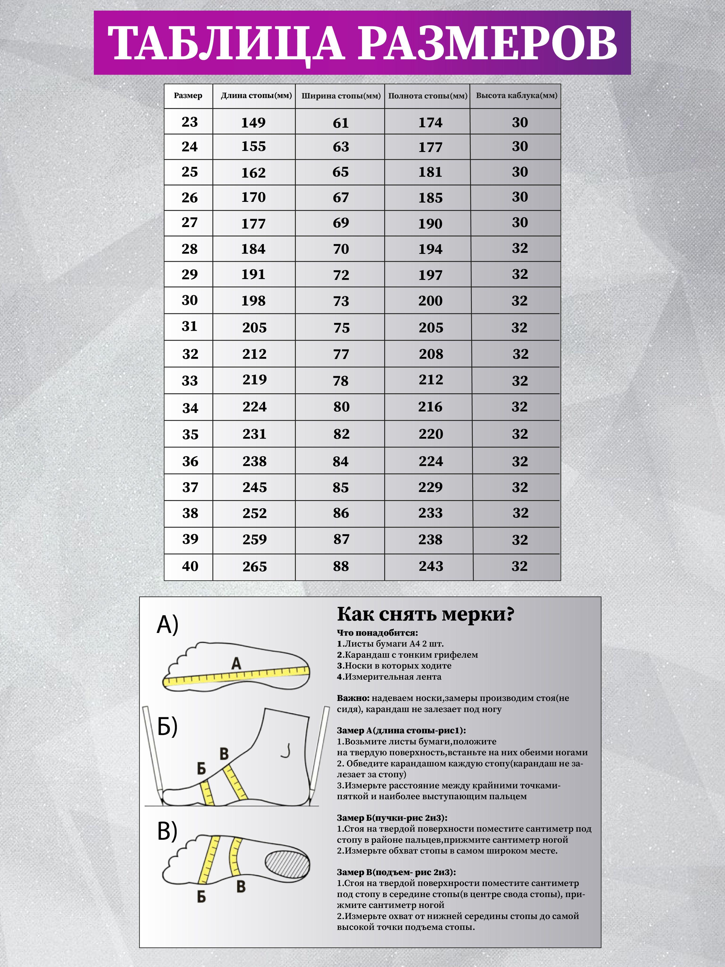 https://cdn1.ozone.ru/s3/multimedia-1-0/7000902684.jpg