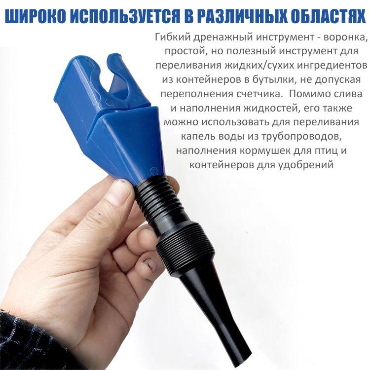 https://cdn1.ozone.ru/s3/multimedia-1-0/7003494108.jpg