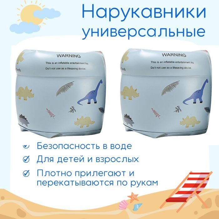 https://cdn1.ozone.ru/s3/multimedia-1-0/7009496964.jpg