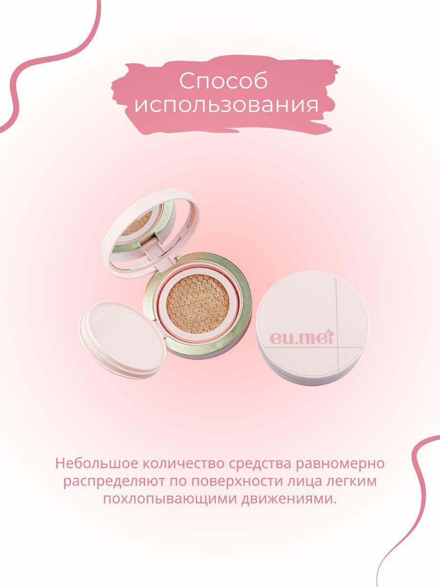 https://cdn1.ozone.ru/s3/multimedia-1-0/7010800740.jpg