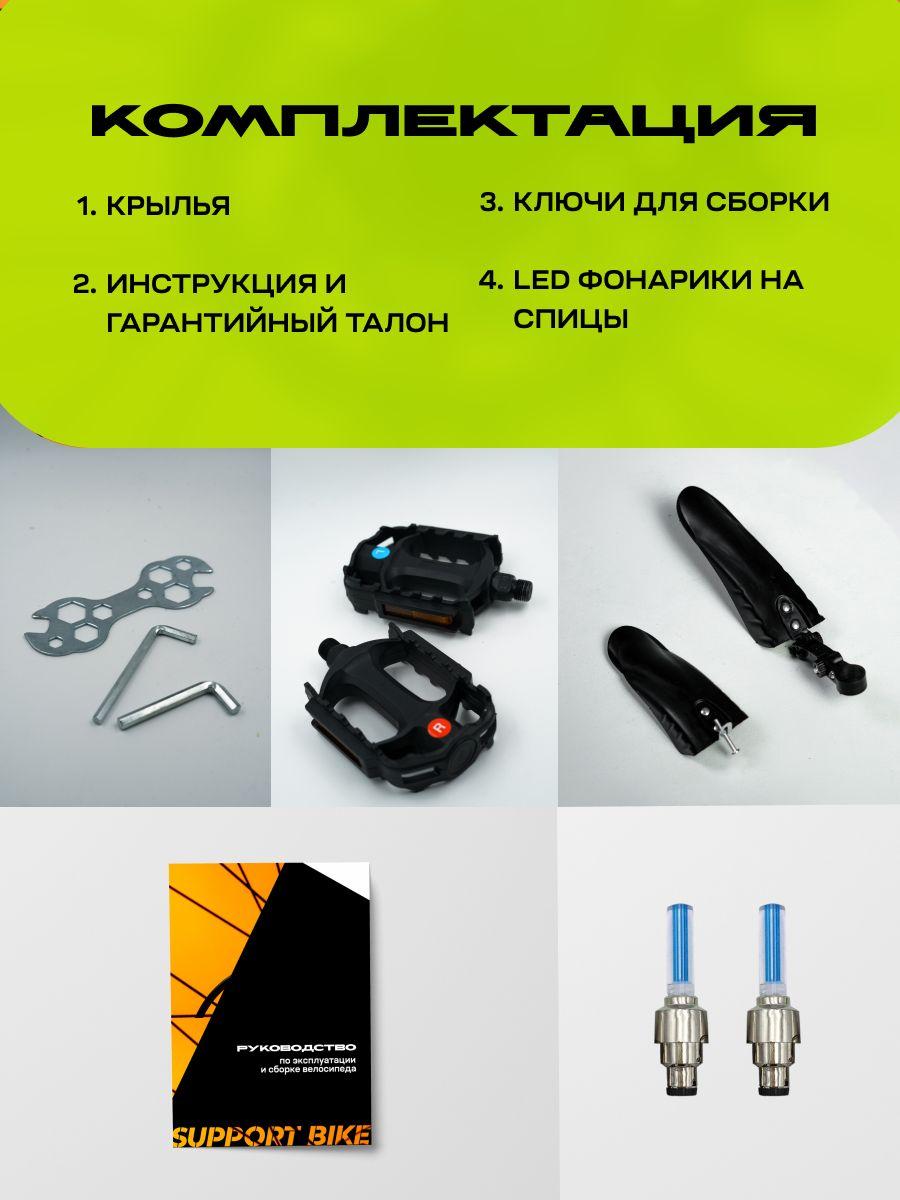 https://cdn1.ozone.ru/s3/multimedia-1-0/7019017704.jpg