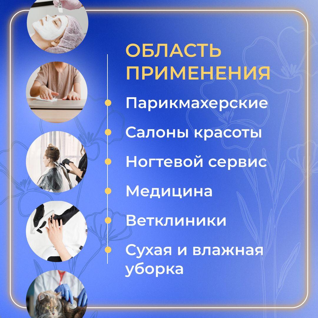 https://cdn1.ozone.ru/s3/multimedia-1-0/7020736848.jpg