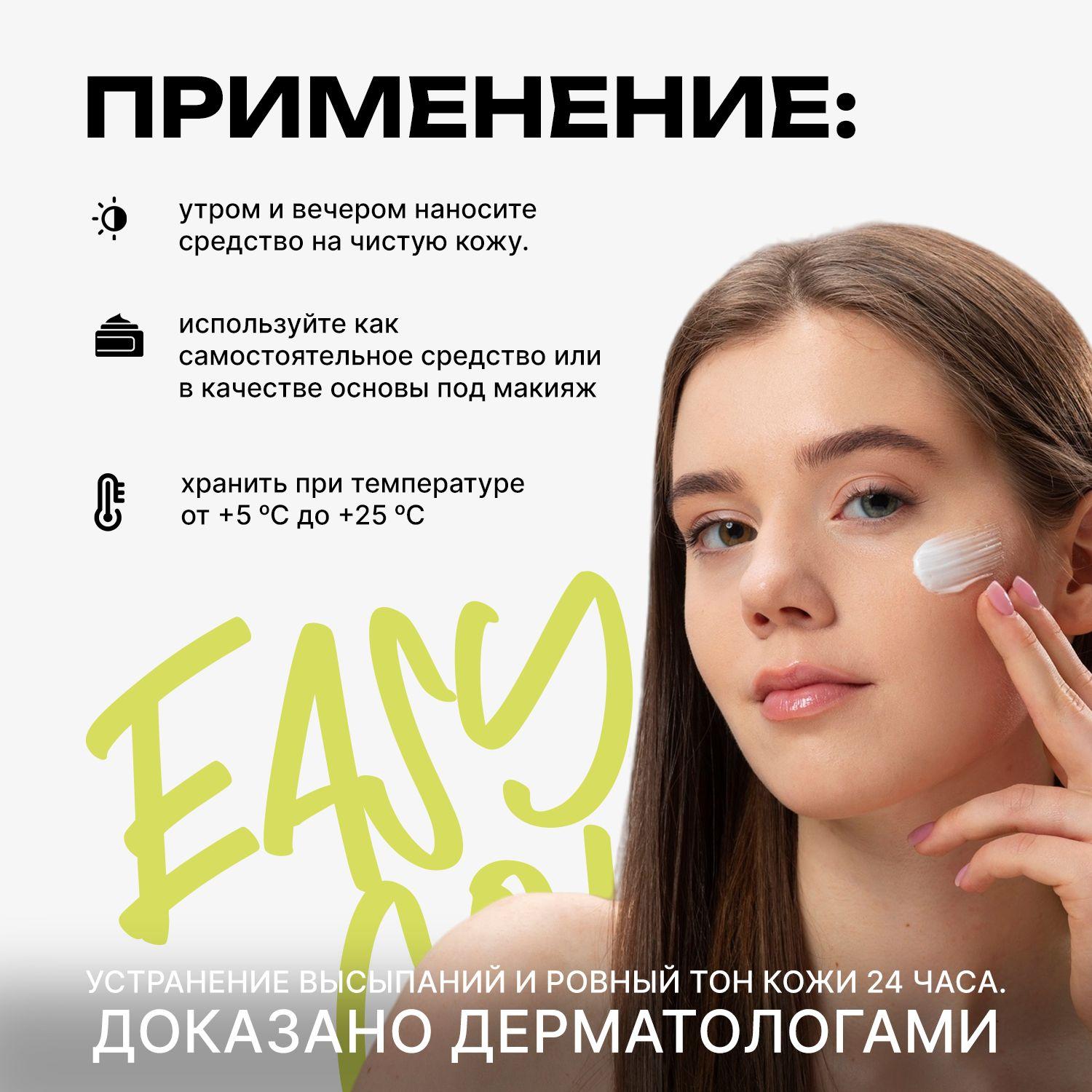 https://cdn1.ozone.ru/s3/multimedia-1-0/7020988308.jpg