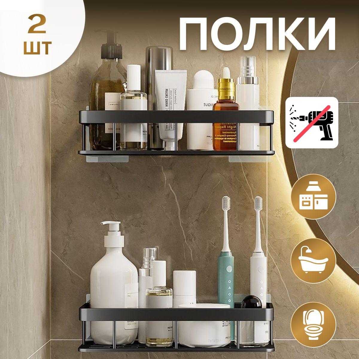 https://cdn1.ozone.ru/s3/multimedia-1-0/7024381668.jpg