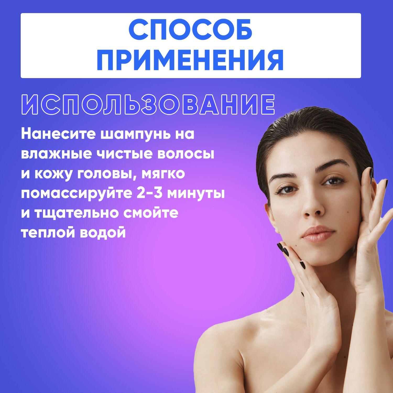 https://cdn1.ozone.ru/s3/multimedia-1-0/7025098428.jpg