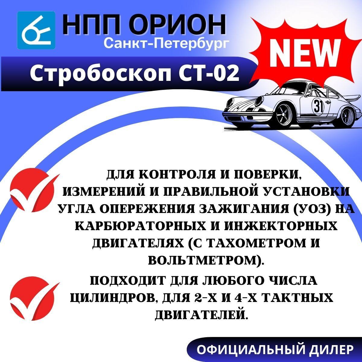 https://cdn1.ozone.ru/s3/multimedia-1-0/7026018372.jpg