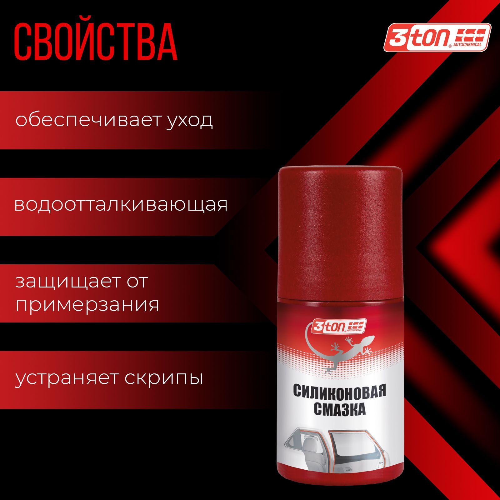 https://cdn1.ozone.ru/s3/multimedia-1-0/7028786988.jpg