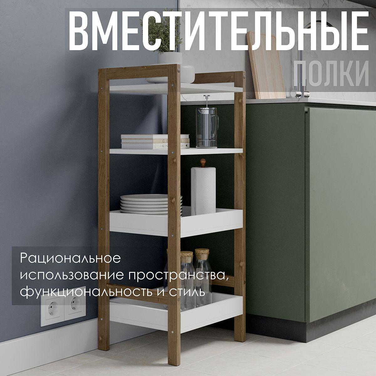 https://cdn1.ozone.ru/s3/multimedia-1-0/7029089172.jpg