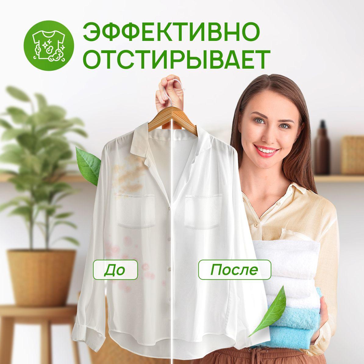 https://cdn1.ozone.ru/s3/multimedia-1-0/7029387468.jpg