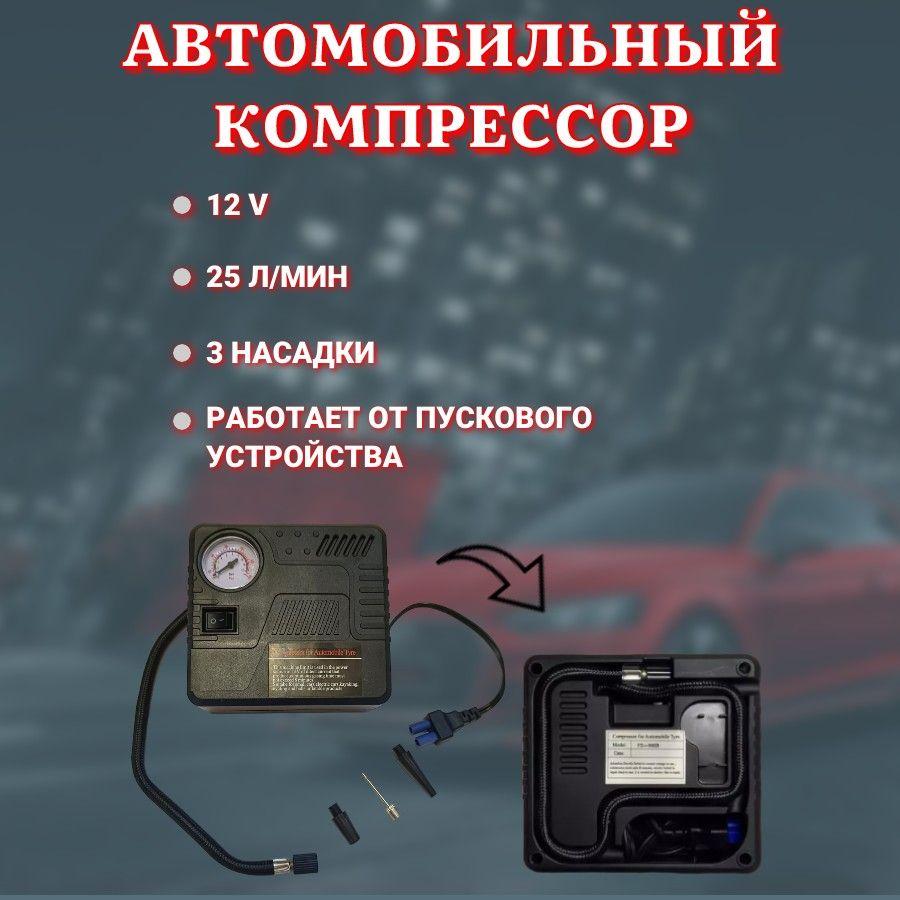 https://cdn1.ozone.ru/s3/multimedia-1-0/7032605076.jpg