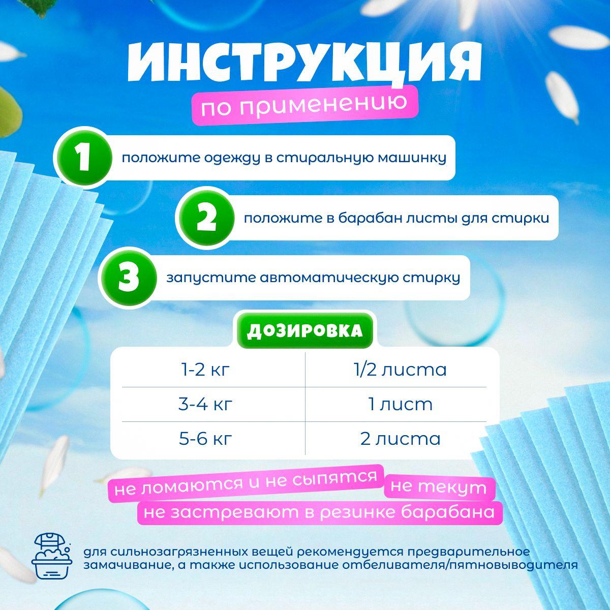 https://cdn1.ozone.ru/s3/multimedia-1-0/7032876300.jpg