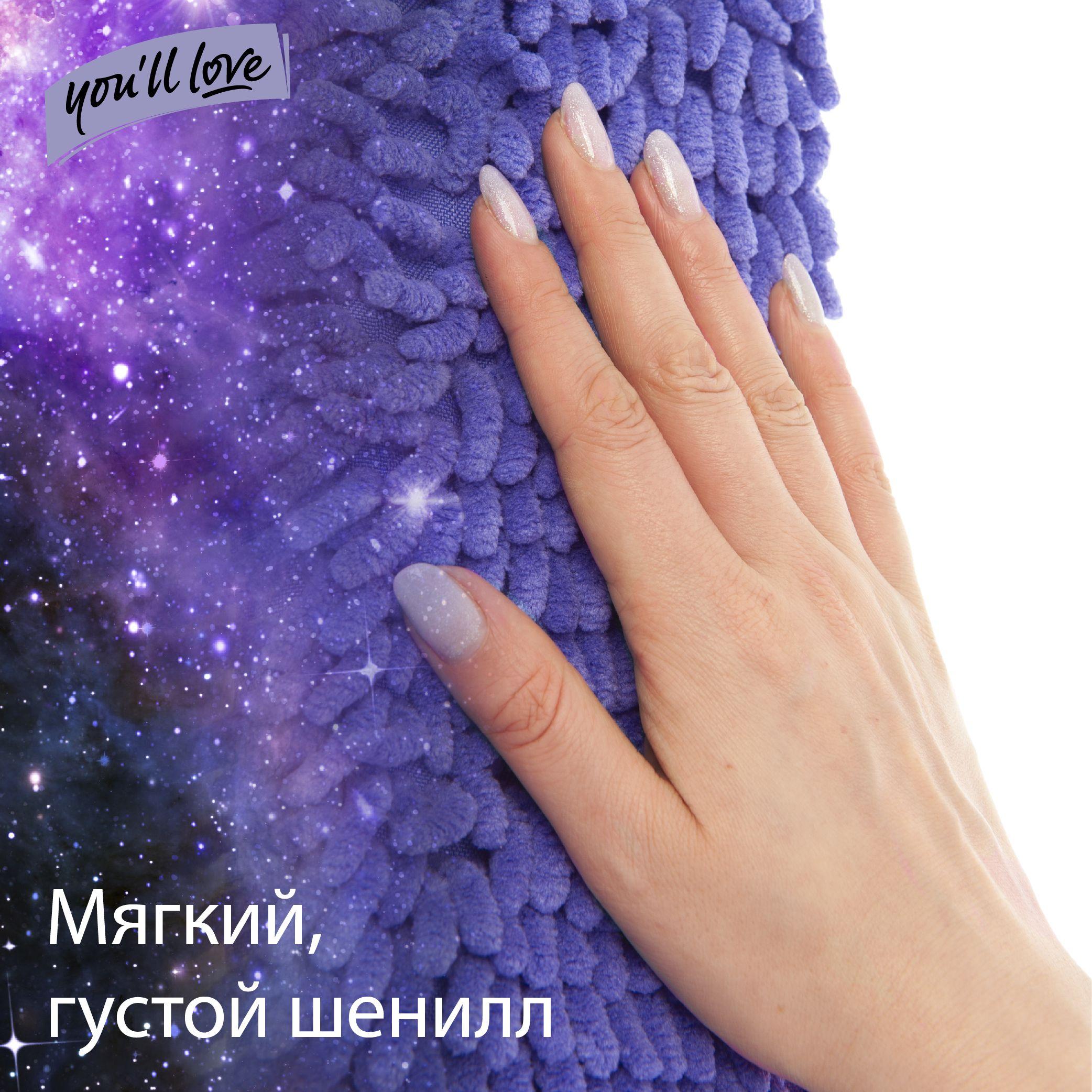 https://cdn1.ozone.ru/s3/multimedia-1-0/7033841388.jpg