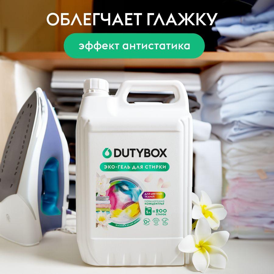 https://cdn1.ozone.ru/s3/multimedia-1-0/7034786100.jpg