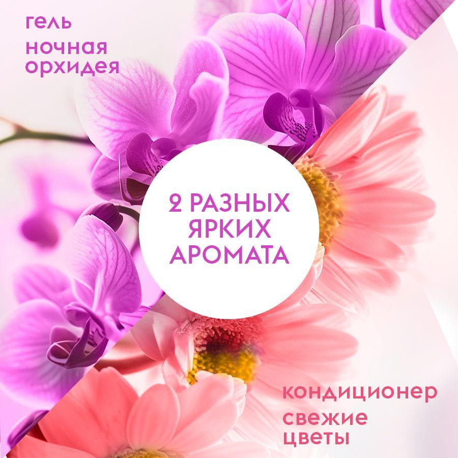 https://cdn1.ozone.ru/s3/multimedia-1-0/7034788692.jpg