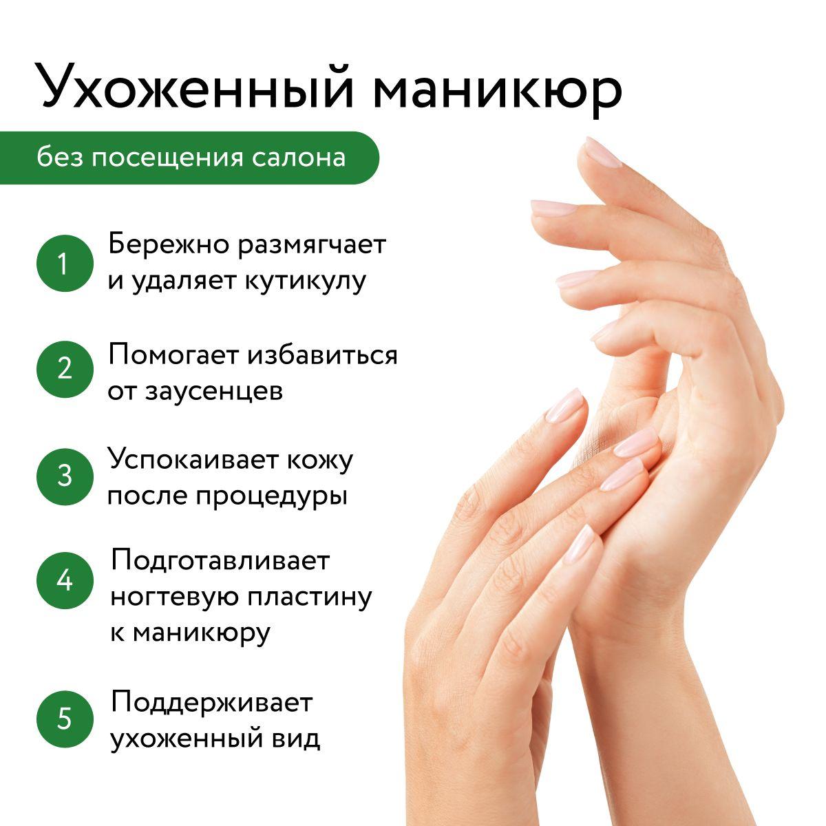 https://cdn1.ozone.ru/s3/multimedia-1-0/7035904728.jpg