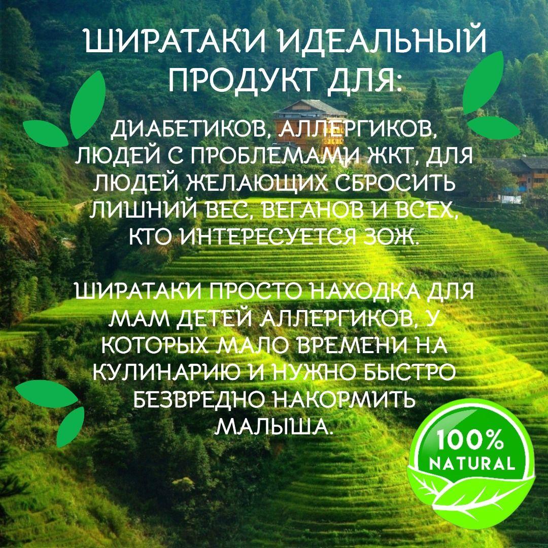 https://cdn1.ozone.ru/s3/multimedia-1-0/7037953704.jpg