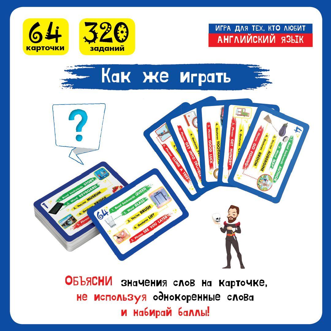 https://cdn1.ozone.ru/s3/multimedia-1-0/7038577728.jpg