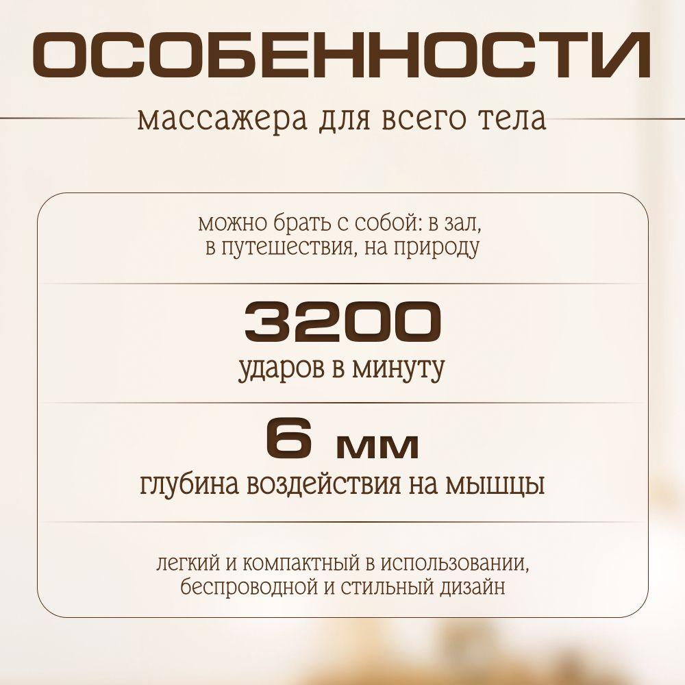 https://cdn1.ozone.ru/s3/multimedia-1-0/7038721332.jpg