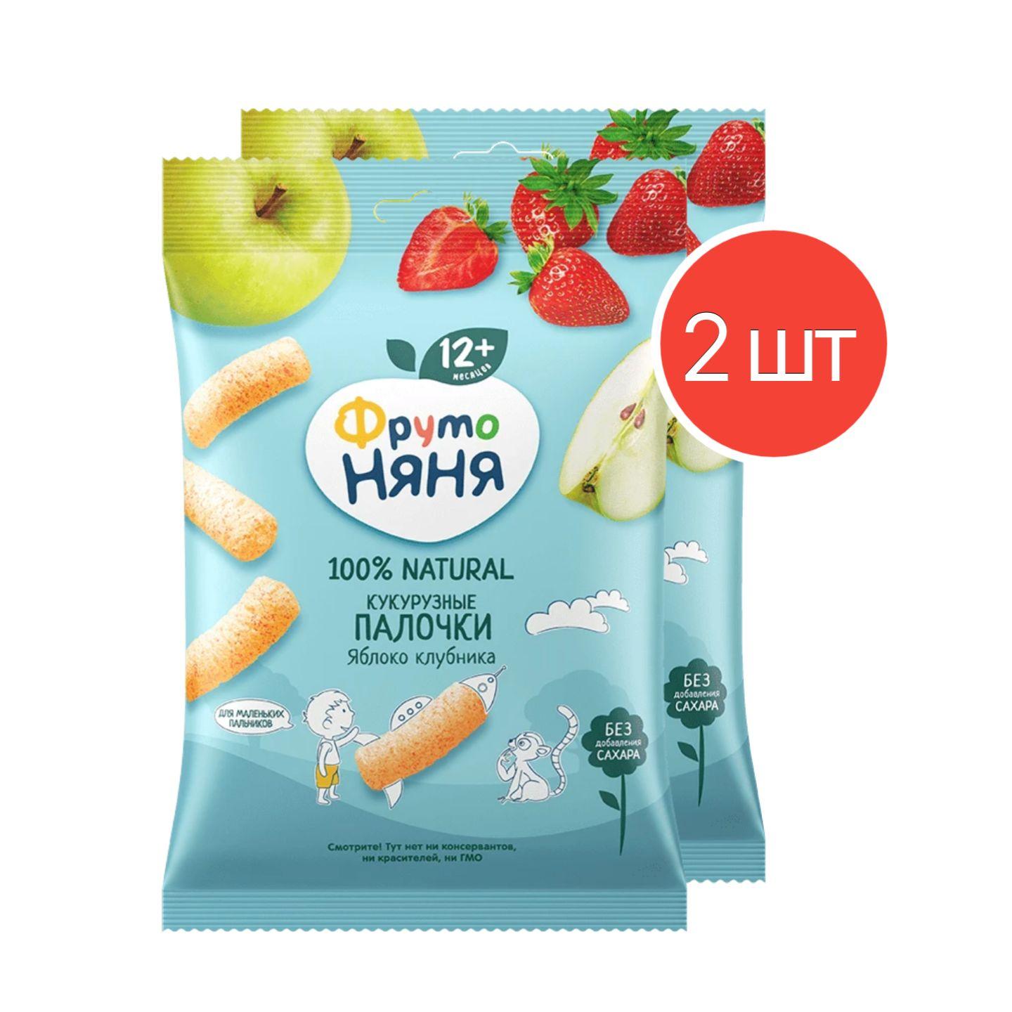 Кукурузные палочки ФрутоНяня с яблоком и клубникой с 12 месяцев 20 г 2 шт