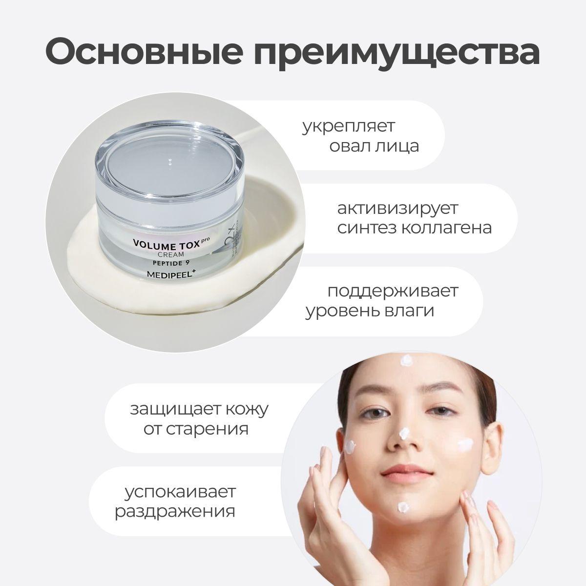 https://cdn1.ozone.ru/s3/multimedia-1-0/7040366748.jpg