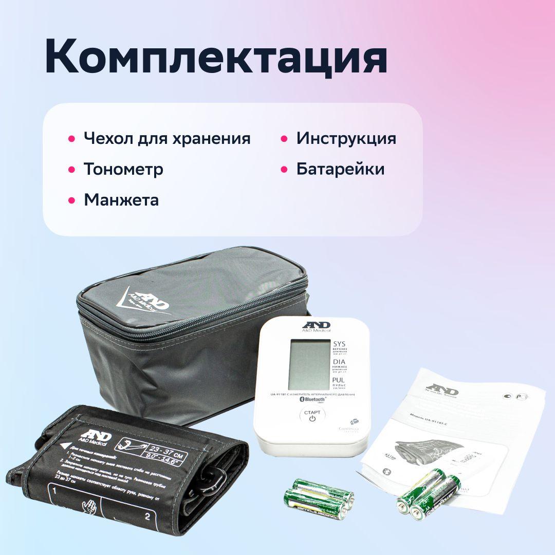 https://cdn1.ozone.ru/s3/multimedia-1-0/7040697984.jpg