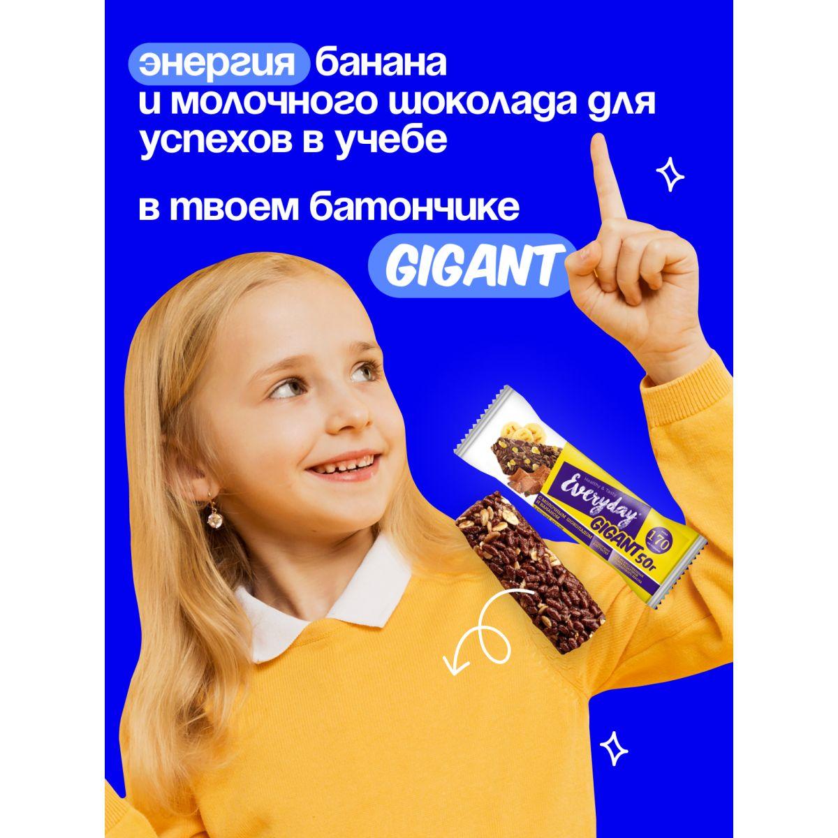 https://cdn1.ozone.ru/s3/multimedia-1-0/7041366180.jpg
