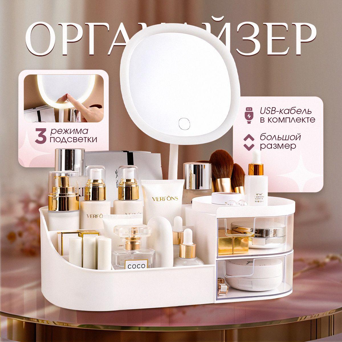 https://cdn1.ozone.ru/s3/multimedia-1-0/7043224572.jpg